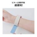 磁気ベルトで着脱もスムーズ。毎日の健康管理とスマー