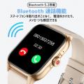 磁気ベルトで着脱もスムーズ。毎日の健康管理とスマー