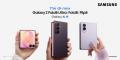 「Samsung Galaxy Z Fold8 Ultra｜Fold8｜Flip8」国内