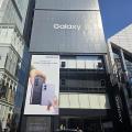 「Samsung Galaxy Z Fold8 Ultra｜Fold8｜Flip8」国内