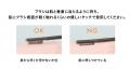 デジャヴュから、ふんわり眉が描けて、ティント級に落