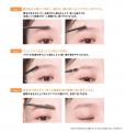 デジャヴュから、ふんわり眉が描けて、ティント級に落