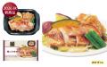 【阪急デリカの冷凍食品】レンジで簡単！惣菜メーカー