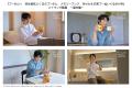 《羽生結弦さんのメモリーブック撮影動画を初公開！》