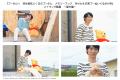 《羽生結弦さんのメモリーブック撮影動画を初公開！》