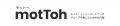 株式会社トーシンパートナーズの社内報『motToh』が「