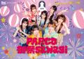 福岡PARCOの感謝を伝える10日間『PARCO 御祭sawagi』