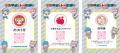 「昭和平成レトロEXPO2026　HANDS SHIBUYA」