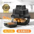 【楽天スーパーSALE｜最大66％OFF】食欲の秋にも大活