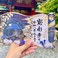 徳川将軍家ゆかりの寺 東京・上野「大本山 寛永寺」に