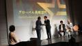 「エコノミスト未来賞2026」グローバル挑戦部門を受賞