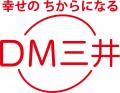 DM三井製糖がプロランナー鈴木健吾選手と契約を締結