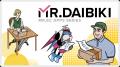 メーカー直送発注を完全自動化。refactory、ネクスト