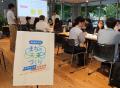 横浜市中区のまちの未来づくりパートナー24人が集結！