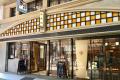創業明治35年の老舗和菓子店「舟和」がCake.jpに出店 