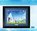 『Summer Pockets REFLECTION BLUE』オンラインくじが