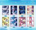 『Summer Pockets REFLECTION BLUE』オンラインくじが