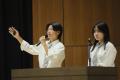 高校生英語プレゼンテーションコンテスト2026 観utf-8