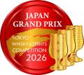 フェノール値20PPM、初の試み。スモーキーとエレガン
