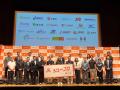 株式会社チヨダ　スポーツ庁が推進する健康応援プロジ
