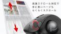 【手のひらに、しっくり。】バッファロー初のトラック
