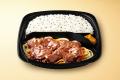【キッチンオリジン】「手切り牛ハラミ焼肉弁当～赤ワ