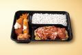 【キッチンオリジン】「手切り牛ハラミ焼肉弁当～赤ワ