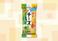 【ギンビス】秋冬新商品ラインアップ第二弾!「しみチ 【ギンビス】秋冬新商品ラインアップ第二弾!「しみチ
