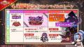 ＜DMM GAMES『クリムゾン妖魔大戦』が4.5周年！期間中
