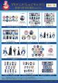 「TVアニメ『しゅごキャラ！』POP UP STORE in ロフト