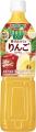 季節限定のおいしさを家族みんなでお楽しみいただけま