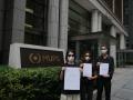 [プレスリリース] 世界33団体、日本の金融機関34社に