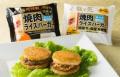 いつでも気軽に『叙々苑の味』を楽しめる、人気No.1の
