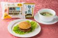 いつでも気軽に『叙々苑の味』を楽しめる、人気No.1の