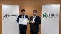 LiberawareとNEO Battery Materials Koreaドローン用