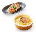 和食さと 「松茸料理＆サーモン料理食べ放題」が9/3(