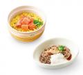 和食さと 「松茸料理＆サーモン料理食べ放題」が9/3(
