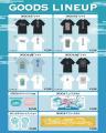 「IZUMO OROCHI FES 2026」オフィシャルグッズ公開！T