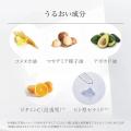 【意識調査】89.1%が「夏の自分の汗」で肌荒れを実感