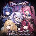 【会いに行けるアイドルVTuber】クインテ、9/6単独ミ