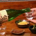 【佐賀玉屋】敬老の日ギフト特集を公開。嬉野の湯どう