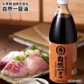 【佐賀玉屋】敬老の日ギフト特集を公開。嬉野の湯どう