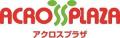 複合商業施設「アクロスプラザ富山掛尾」9月18日(金)