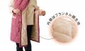 寒い冬もあったか快適！ワンピース感覚で着られる防寒