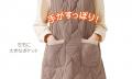 寒い冬もあったか快適！ワンピース感覚で着られる防寒