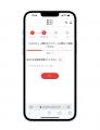 アンケート回収率100％を目指すWebガチャツール「ELP
