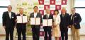 東京医科大学、医師少数区域の魚沼に育成拠点をutf-8