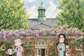 【立教学院】9/26～11/8「西岸良平×立教学院 企utf-8