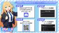 人気タイトル「おさわり勇者さま」が完全リメイutf-8