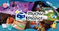 “本と遊び”が融合したキッズパーク「Muchu Planet ユ